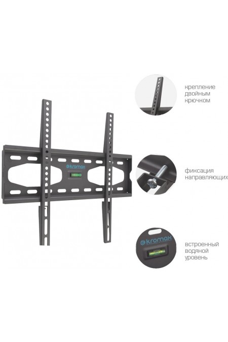 Кронштейн Kromax STAR-33 (серый титан) 9