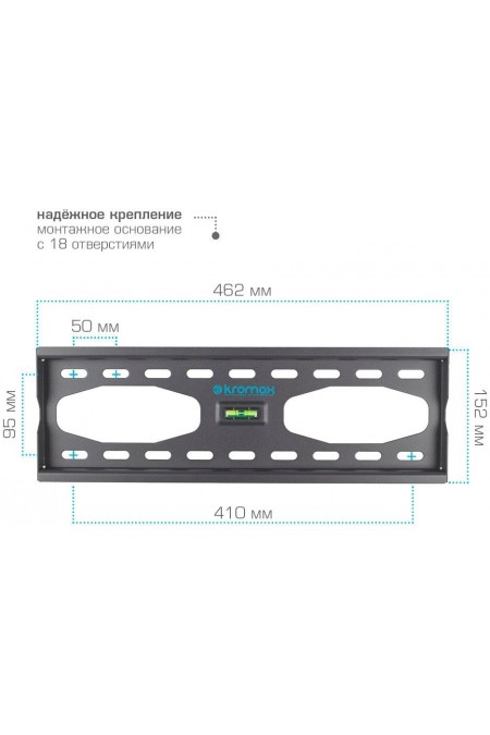 Кронштейн Kromax STAR-44 (серый титан) 2