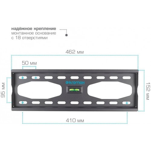 Кронштейн Kromax STAR-44 (серый титан) 2