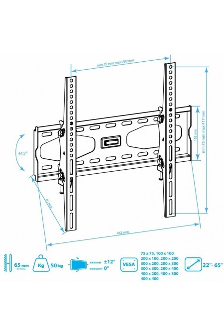 Кронштейн Kromax STAR-44 (серый титан) 4