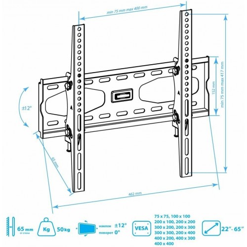 Кронштейн Kromax STAR-44 (серый титан) 4