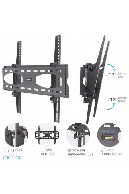 Кронштейн Kromax STAR-44 (серый титан) 5