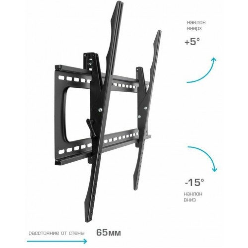 Кронштейн Kromax STAR PRO-112 (черный) 3