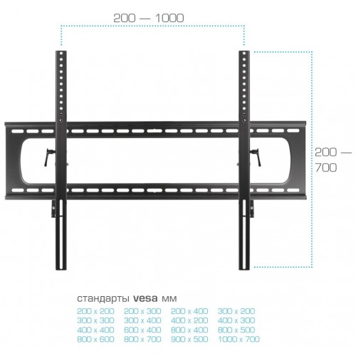 Кронштейн Kromax STAR PRO-112 (черный) 8