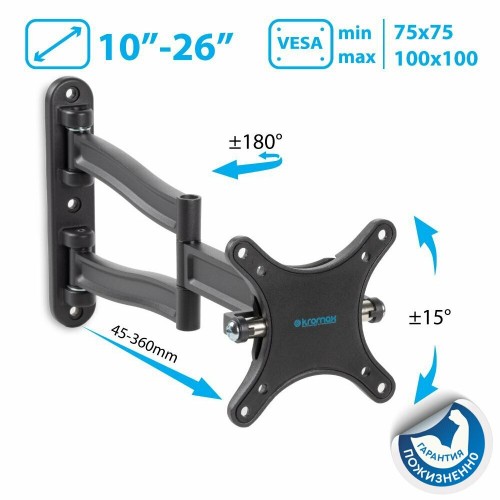 Кронштейн Kromax TECHNO-1 (серый титан) 