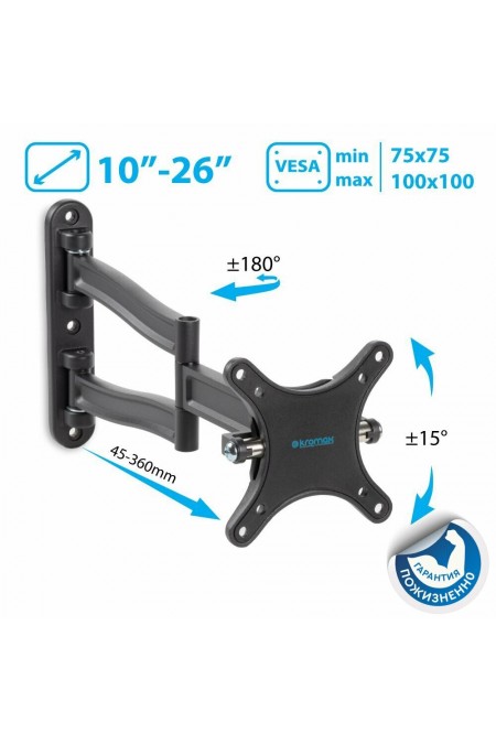 Кронштейн Kromax TECHNO-1 (серый титан) 1