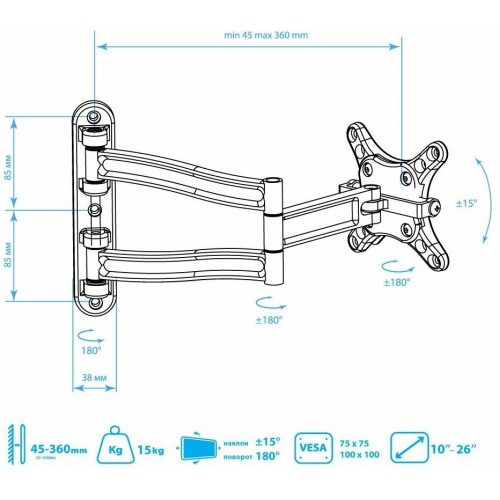 Кронштейн Kromax TECHNO-1 (серый титан) 2