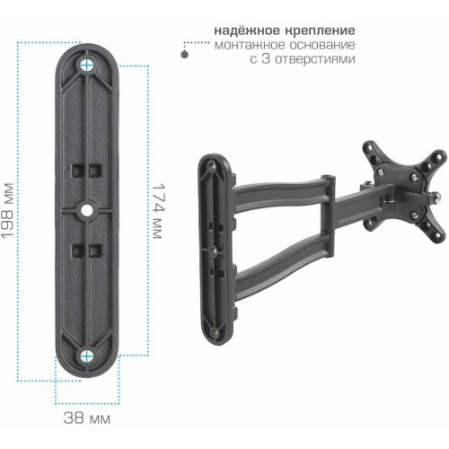 Кронштейн Kromax TECHNO-1 (серый титан) 3