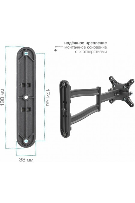 Кронштейн Kromax TECHNO-1 (серый титан) 3