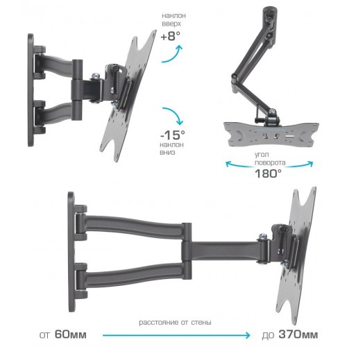 Кронштейн Kromax TECHNO-3 (серый титан) 5