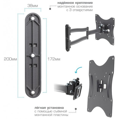 Кронштейн Kromax TECHNO-3 (серый титан) 8