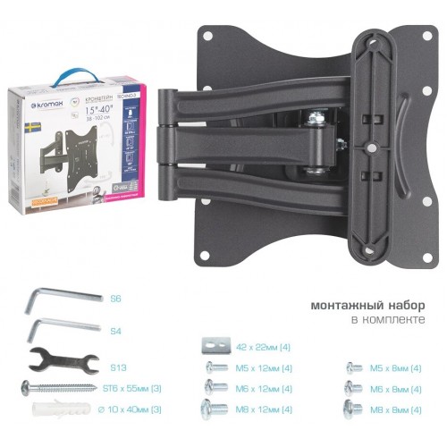 Кронштейн Kromax TECHNO-3 (серый титан) 9