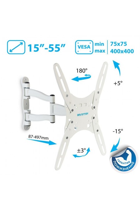 Кронштейн Kromax TECHNO-5 (белый) 1