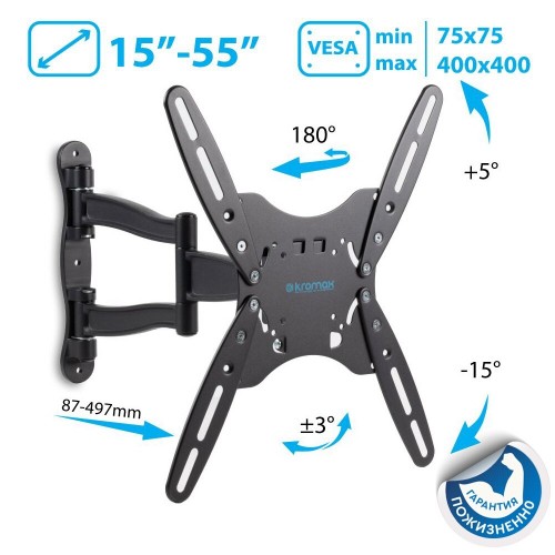 Кронштейн Kromax TECHNO-5 (серый титан) 