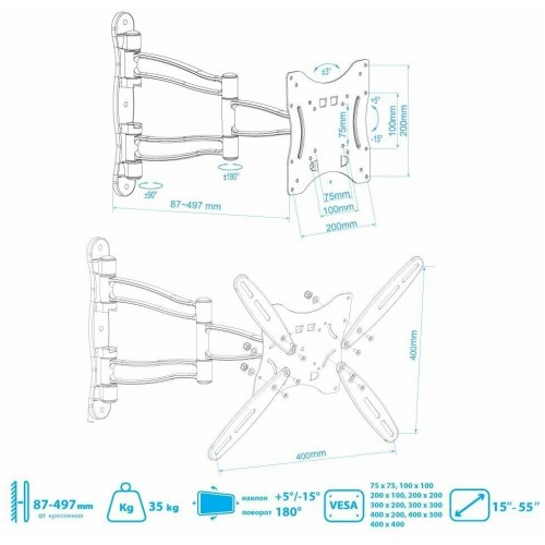Кронштейн Kromax TECHNO-5 (серый титан) 2