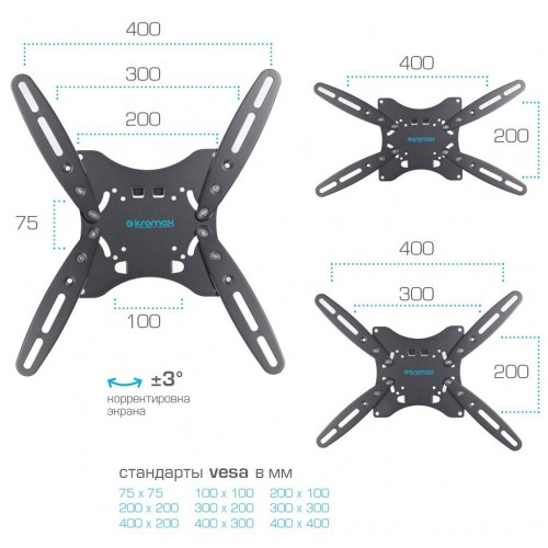 Кронштейн Kromax TECHNO-5 (серый титан) 9