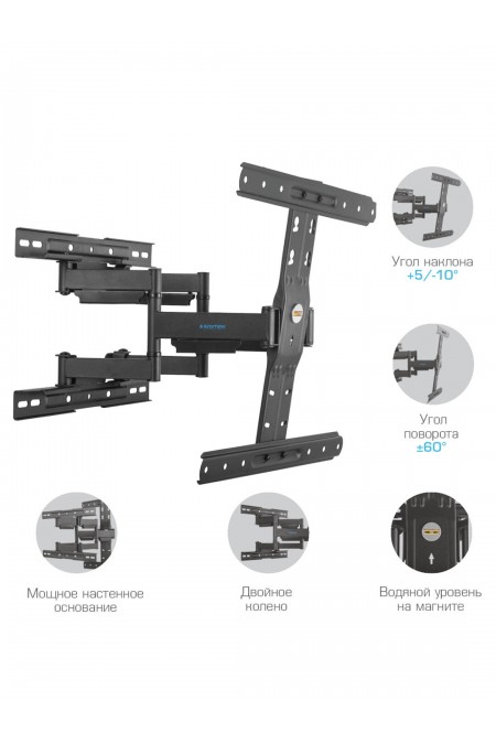 Кронштейн Kromax Ultra Slim-101 (черный) 1