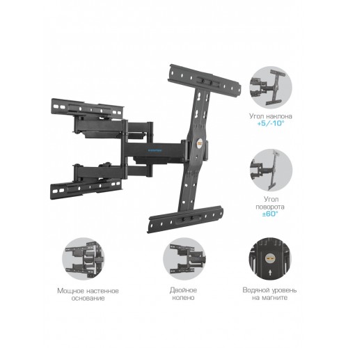 Кронштейн Kromax Ultra Slim-101 (черный) 1