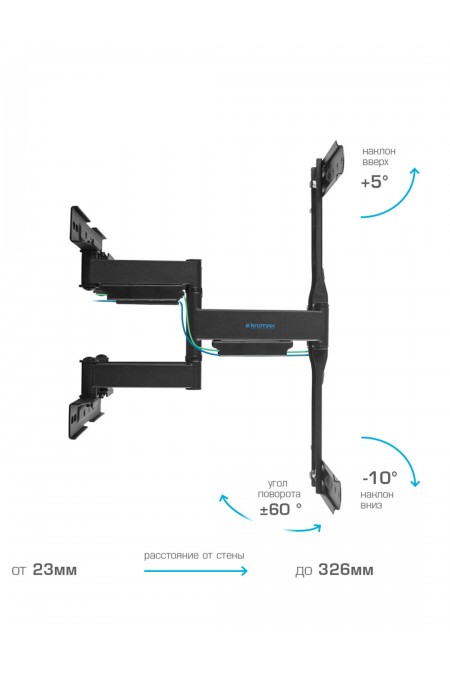 Кронштейн Kromax Ultra Slim-101 (черный) 2