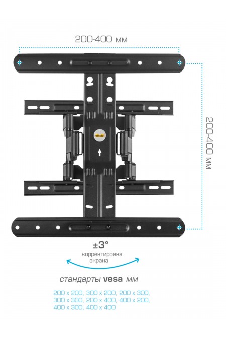 Кронштейн Kromax Ultra Slim-101 (черный) 4