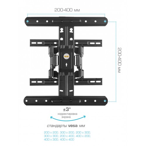 Кронштейн Kromax Ultra Slim-101 (черный) 4