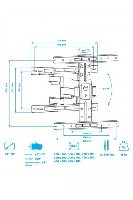 Кронштейн Kromax Ultra Slim-101 (черный) 6