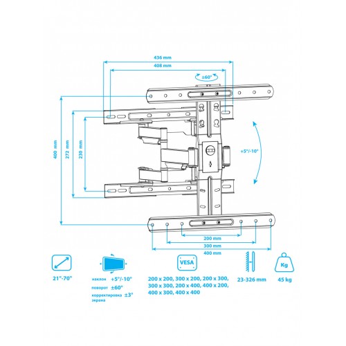 Кронштейн Kromax Ultra Slim-101 (черный) 6