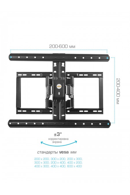 Кронштейн Kromax Ultra Slim-102 (черный) 3