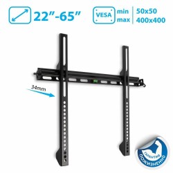 Кронштейн Kromax VEGA-11 (черный)