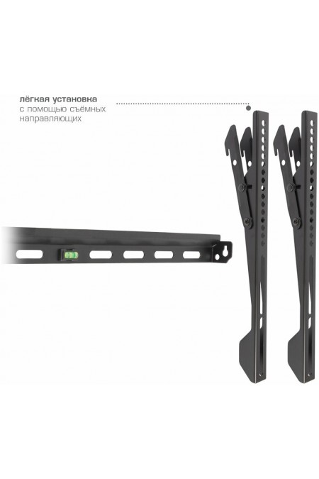 Кронштейн Kromax VEGA-12 (черный) 4