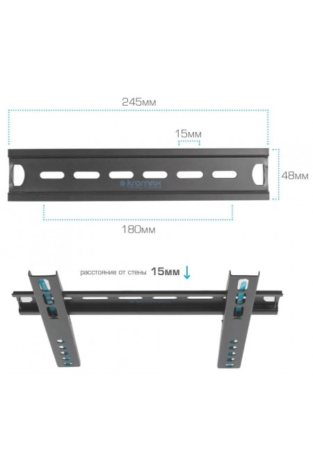 Кронштейн Kromax VEGA-13 new (черный) 3