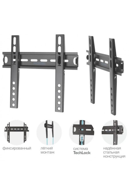 Кронштейн Kromax VEGA-13 new (черный) 4