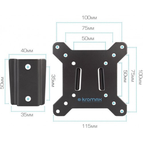 Кронштейн Kromax VEGA-3 (черный) 2
