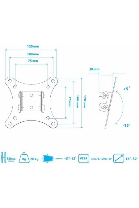 Кронштейн Kromax VEGA-6 (черный) 2