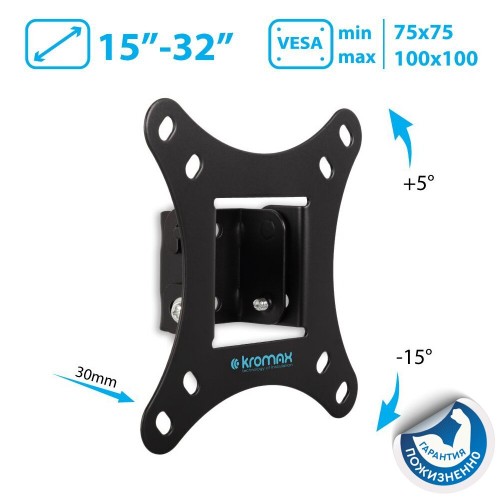 Кронштейн Kromax VEGA-6 new (черный) 