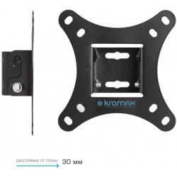 Кронштейн Kromax VEGA-6 new (черный)