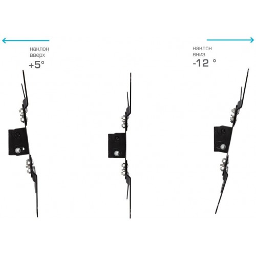 Кронштейн Kromax VEGA-8 (черный) 2