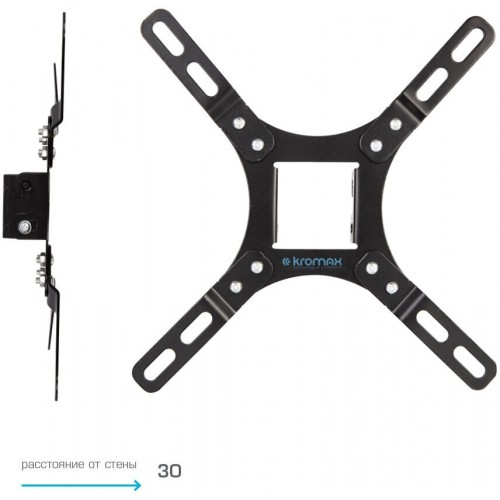Кронштейн Kromax VEGA-8 (черный) 3