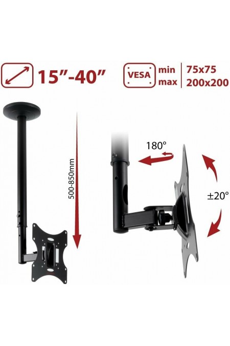 Кронштейн на потолок Arm Media LCD-1000 (черный) 1
