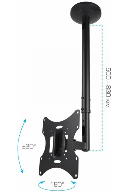 Кронштейн на потолок Arm Media LCD-1000 (черный) 4