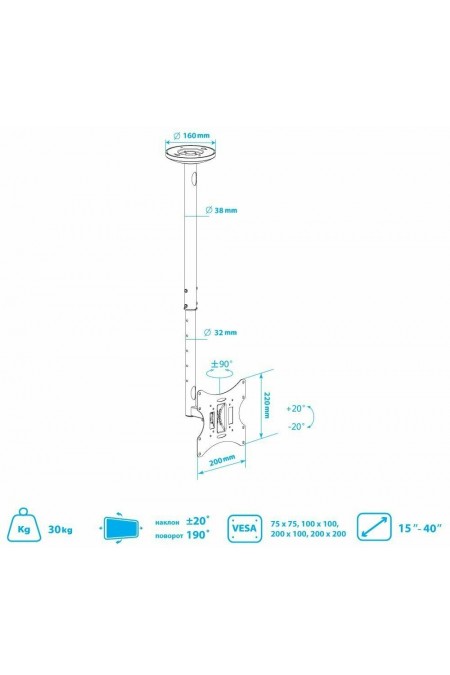 Кронштейн на потолок Arm Media LCD-1000 (черный) 8
