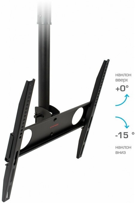 Кронштейн на потолок Arm Media LCD-1500 (черный) 2