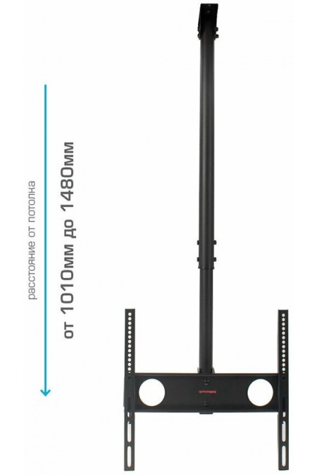 Кронштейн на потолок Arm Media LCD-1500 (черный) 3