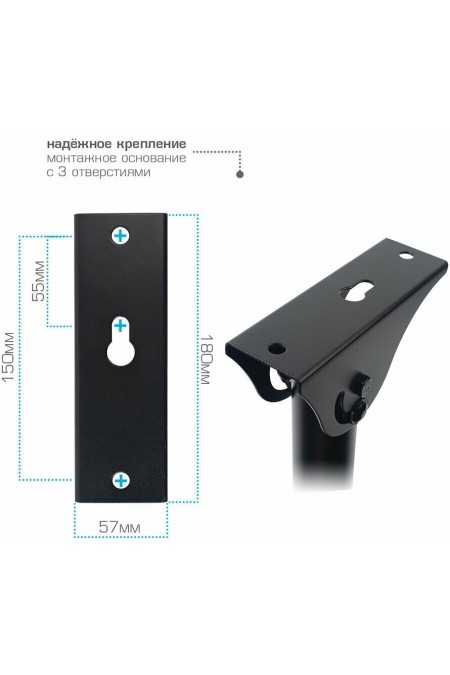 Кронштейн на потолок Arm Media LCD-1500 (черный) 4