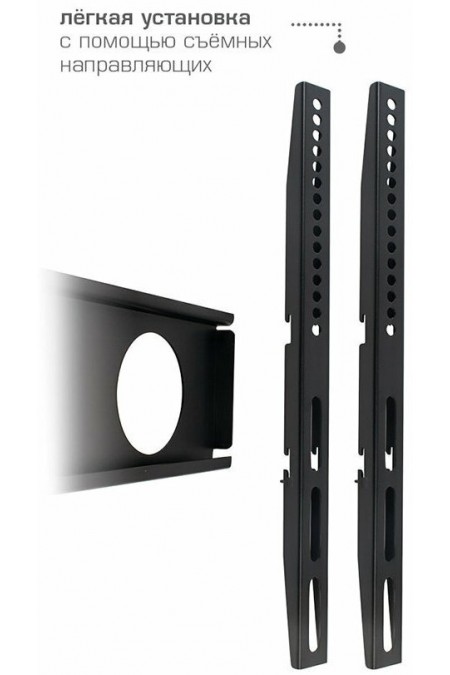 Кронштейн на потолок Arm Media LCD-1500 (черный) 6