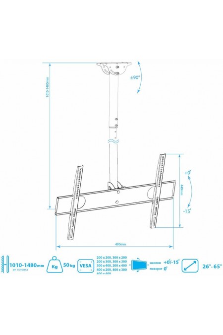 Кронштейн на потолок Arm Media LCD-1500 (черный) 7