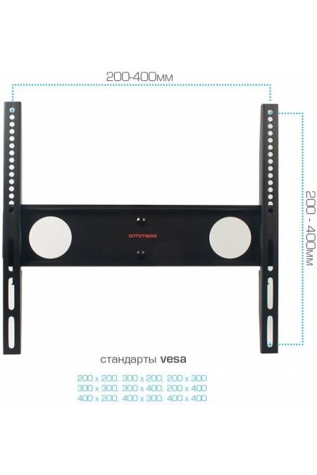 Кронштейн на потолок Arm Media LCD-1500 (черный) 8