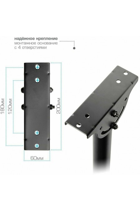 Кронштейн на потолок Arm Media LCD-1600 (черный) 4