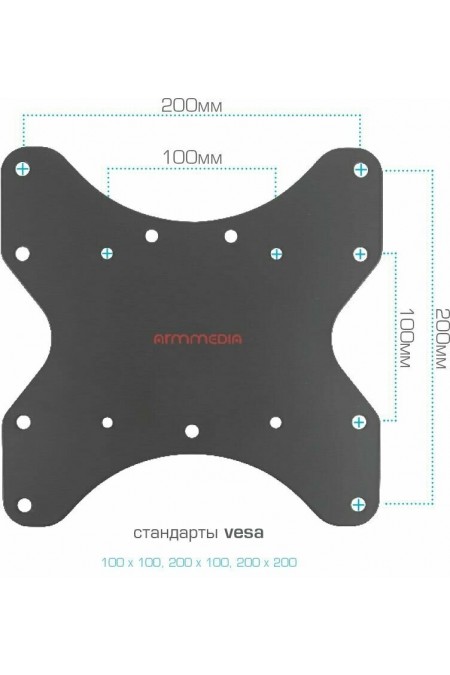 Кронштейн на потолок Arm Media LCD-1600 (черный) 5