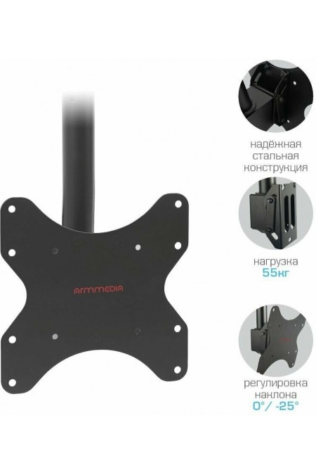 Кронштейн на потолок Arm Media LCD-1600 (черный) 7